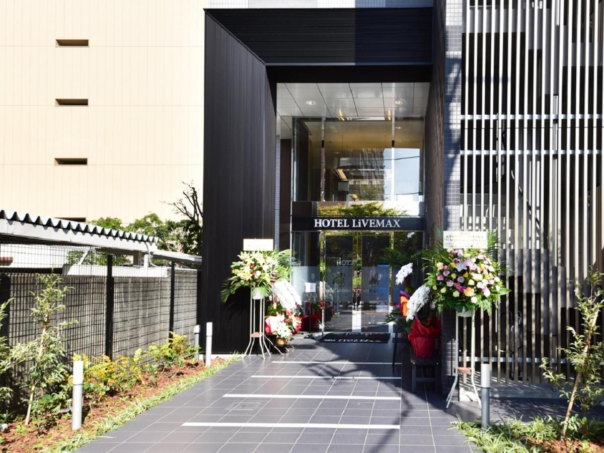 Hotel Livemax Toyosu-Ekimae Tokyo prefektur Exteriör bild