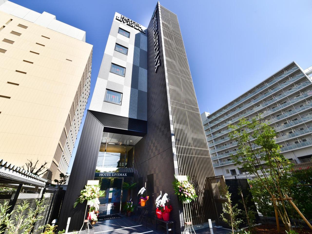 Hotel Livemax Toyosu-Ekimae Tokyo prefektur Exteriör bild