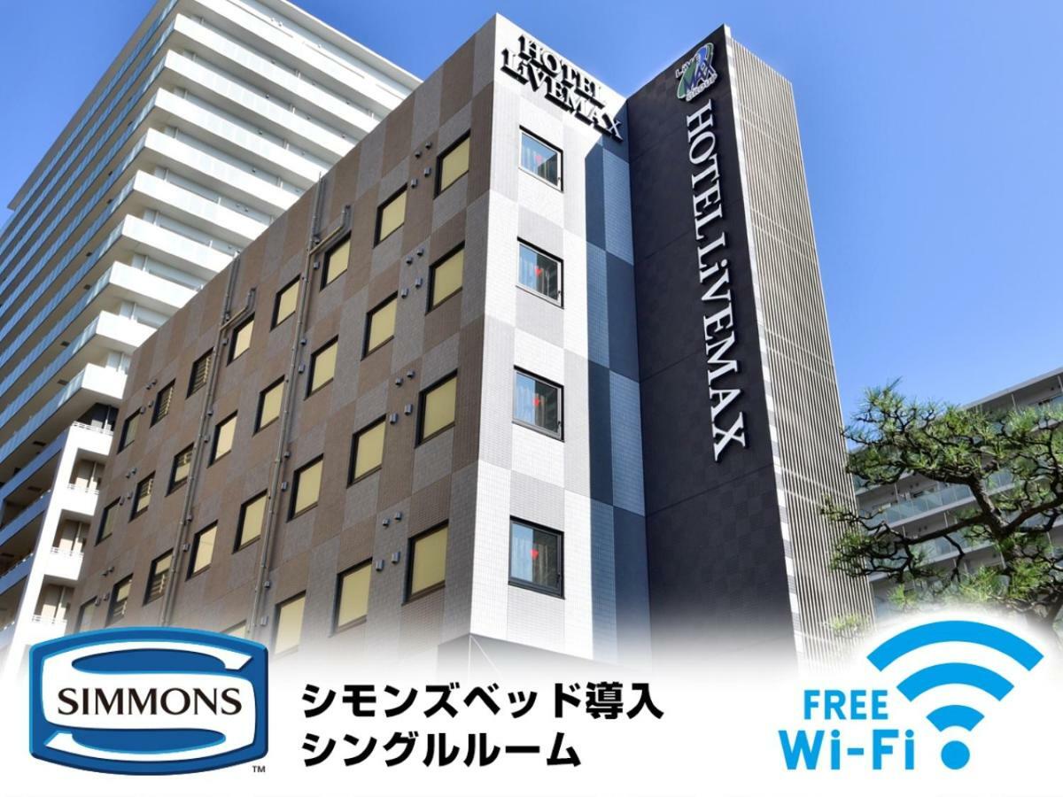 Hotel Livemax Toyosu-Ekimae Tokyo prefektur Exteriör bild